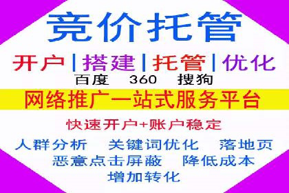 解析今日头条信息流广告的创意表达——以某热门案例为鉴